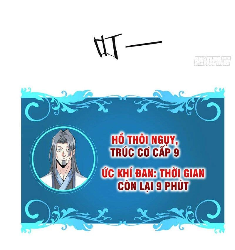 Không Có Đạo Lữ Sẽ Chết Chapter 27 - 12