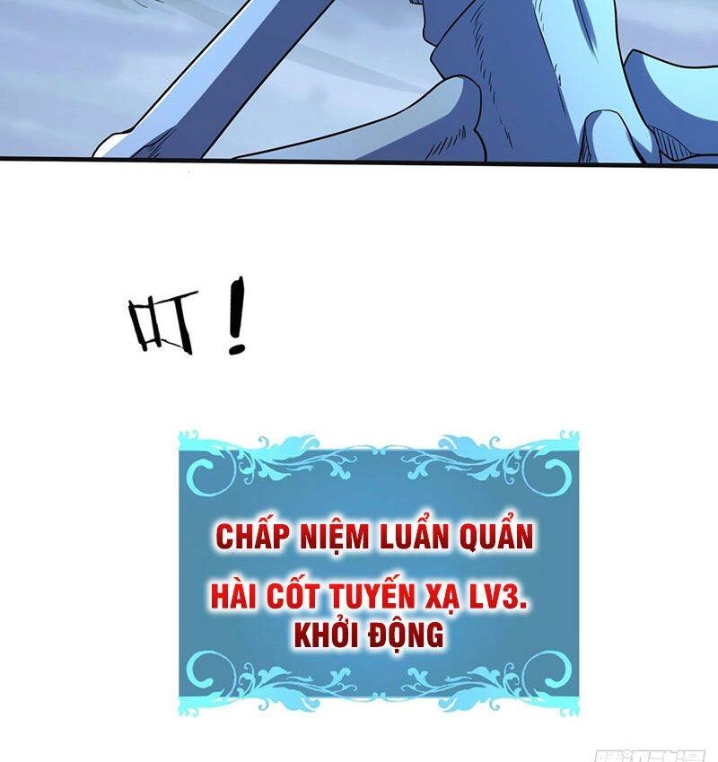 Không Có Đạo Lữ Sẽ Chết Chapter 27 - 17