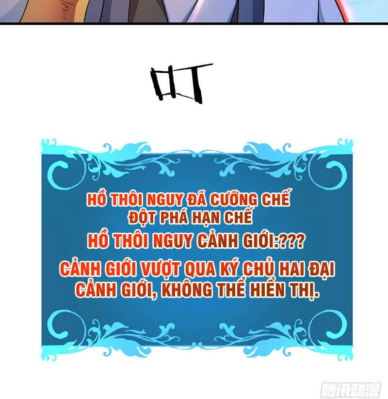 Không Có Đạo Lữ Sẽ Chết Chapter 28 - 62