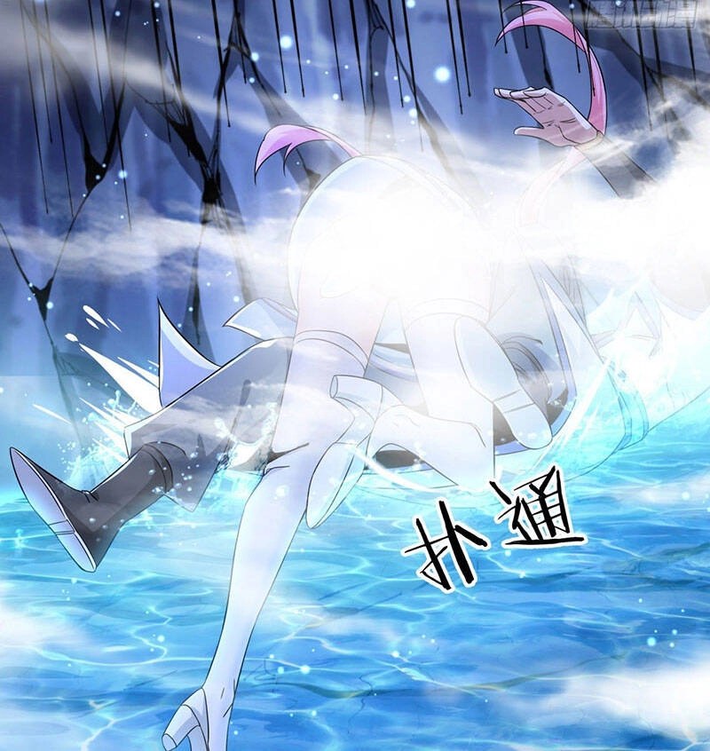 Không Có Đạo Lữ Sẽ Chết Chapter 29 - 39