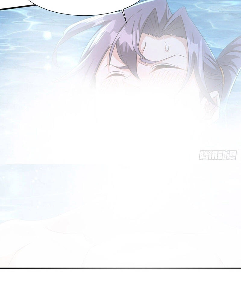 Không Có Đạo Lữ Sẽ Chết Chapter 29 - 58