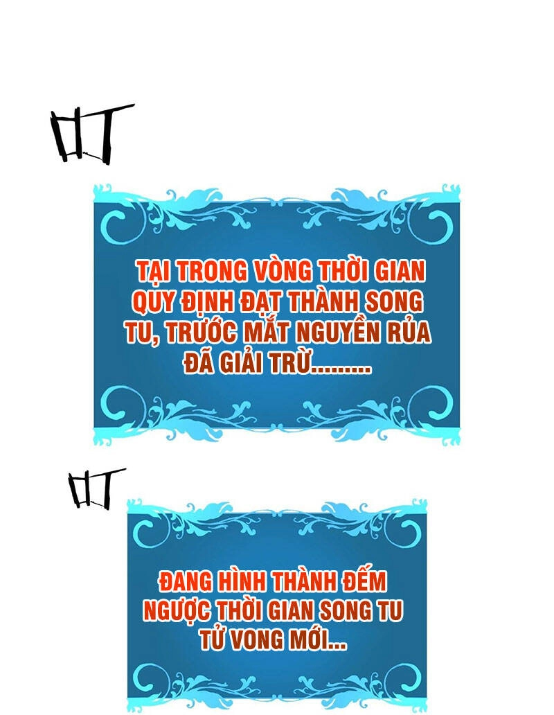 Không Có Đạo Lữ Sẽ Chết Chapter 30 - 3