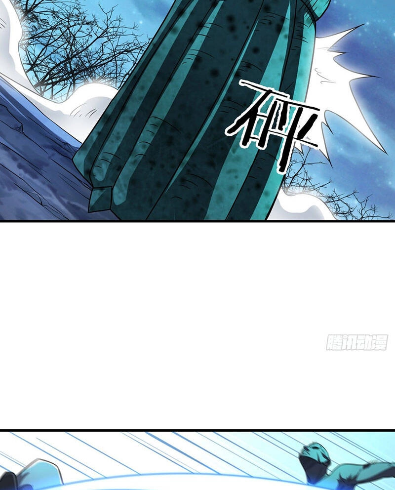 Không Có Đạo Lữ Sẽ Chết Chapter 31 - 38