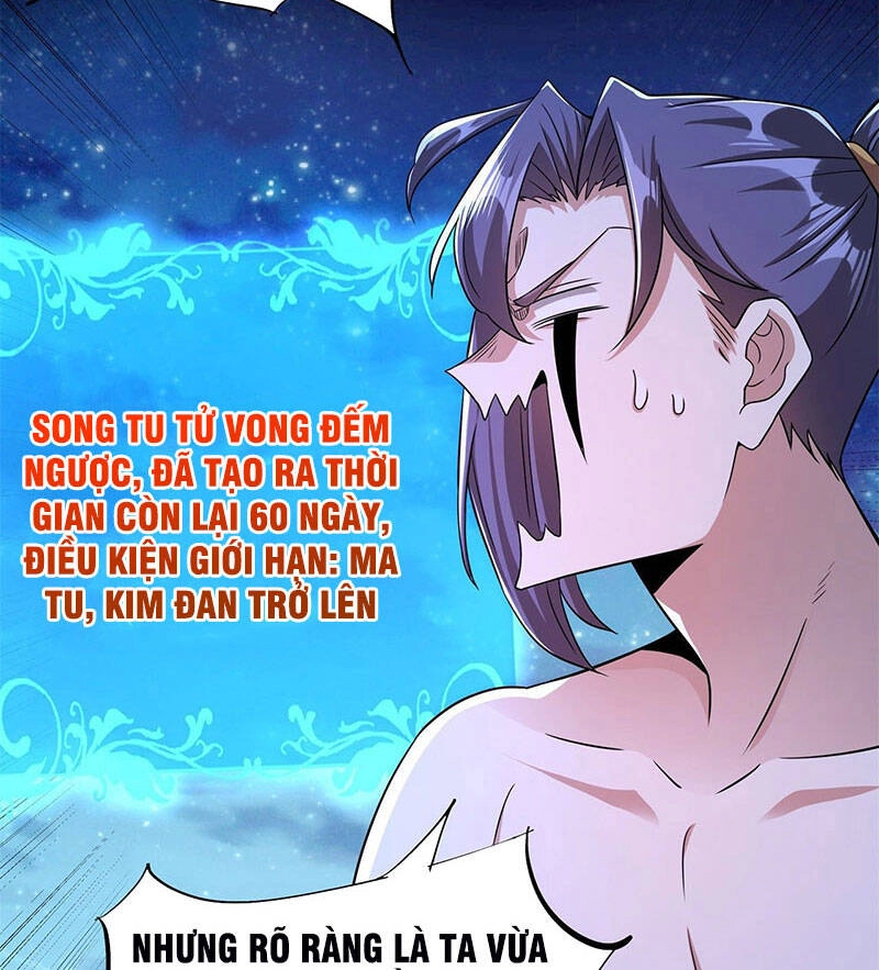 Không Có Đạo Lữ Sẽ Chết Chapter 33 - 22