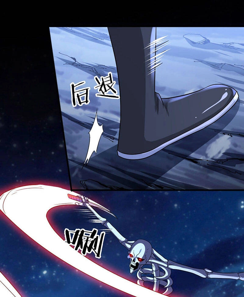 Không Có Đạo Lữ Sẽ Chết Chapter 34 - 39