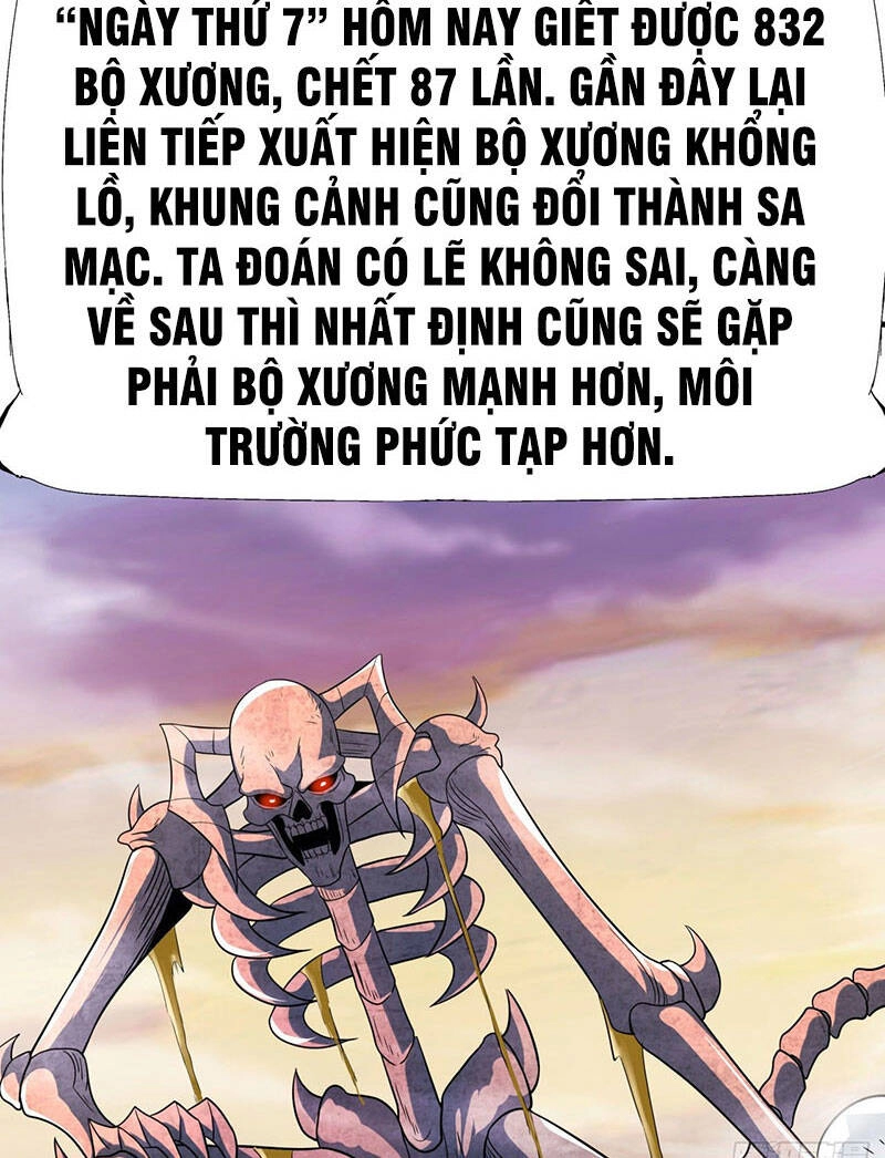 Không Có Đạo Lữ Sẽ Chết Chapter 35 - 16