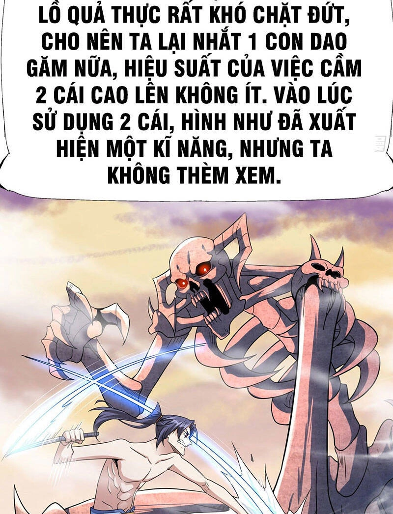 Không Có Đạo Lữ Sẽ Chết Chapter 35 - 18