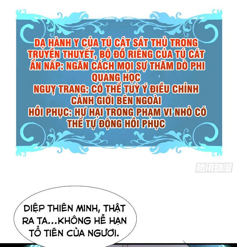 Không Có Đạo Lữ Sẽ Chết Chapter 36 - 33