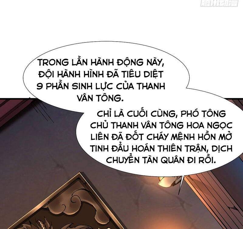 Không Có Đạo Lữ Sẽ Chết Chapter 37 - 19
