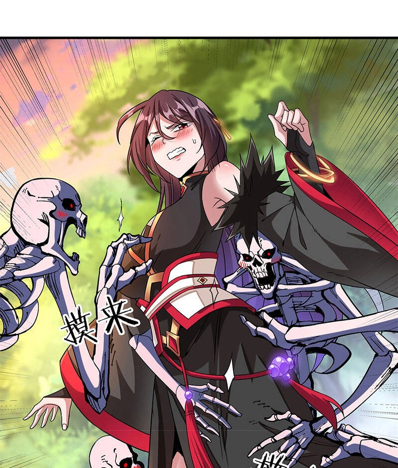 Không Có Đạo Lữ Sẽ Chết Chapter 39 - 25