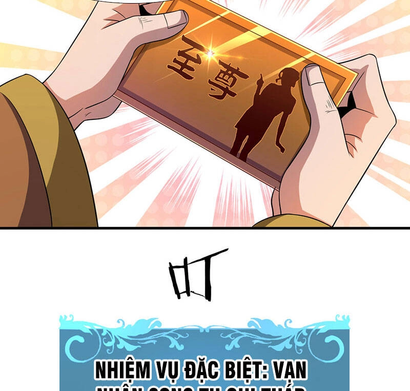 Không Có Đạo Lữ Sẽ Chết Chapter 40 - 13