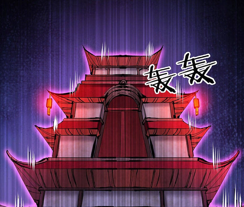 Không Có Đạo Lữ Sẽ Chết Chapter 44 - 23