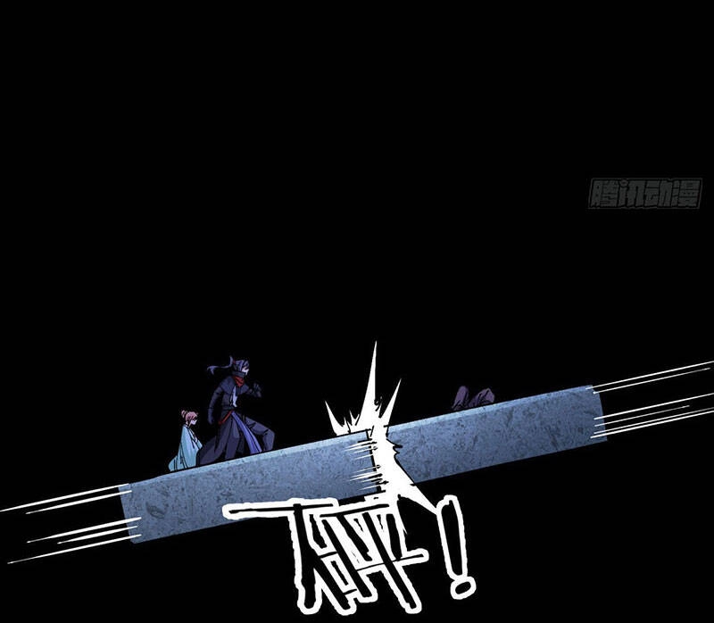 Không Có Đạo Lữ Sẽ Chết Chapter 44 - 62