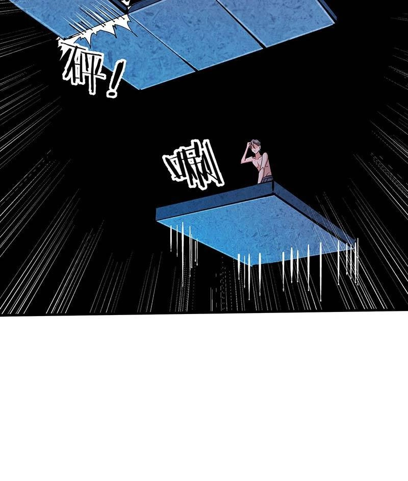 Không Có Đạo Lữ Sẽ Chết Chapter 45 - 12