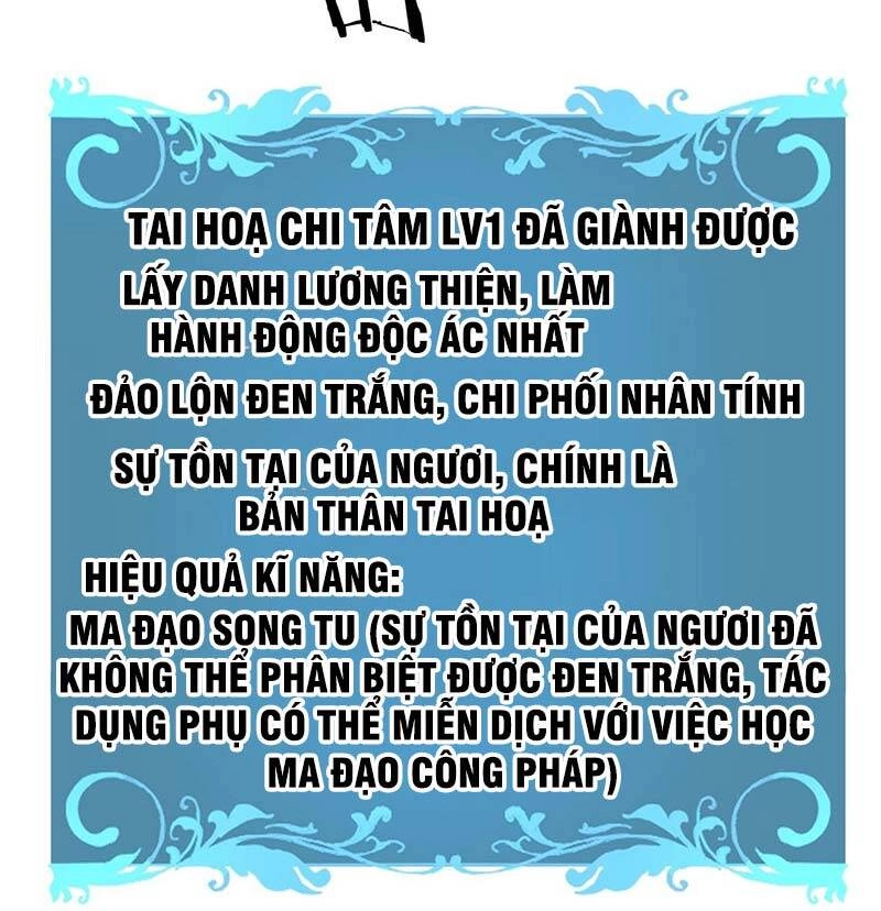 Không Có Đạo Lữ Sẽ Chết Chapter 48 - 66