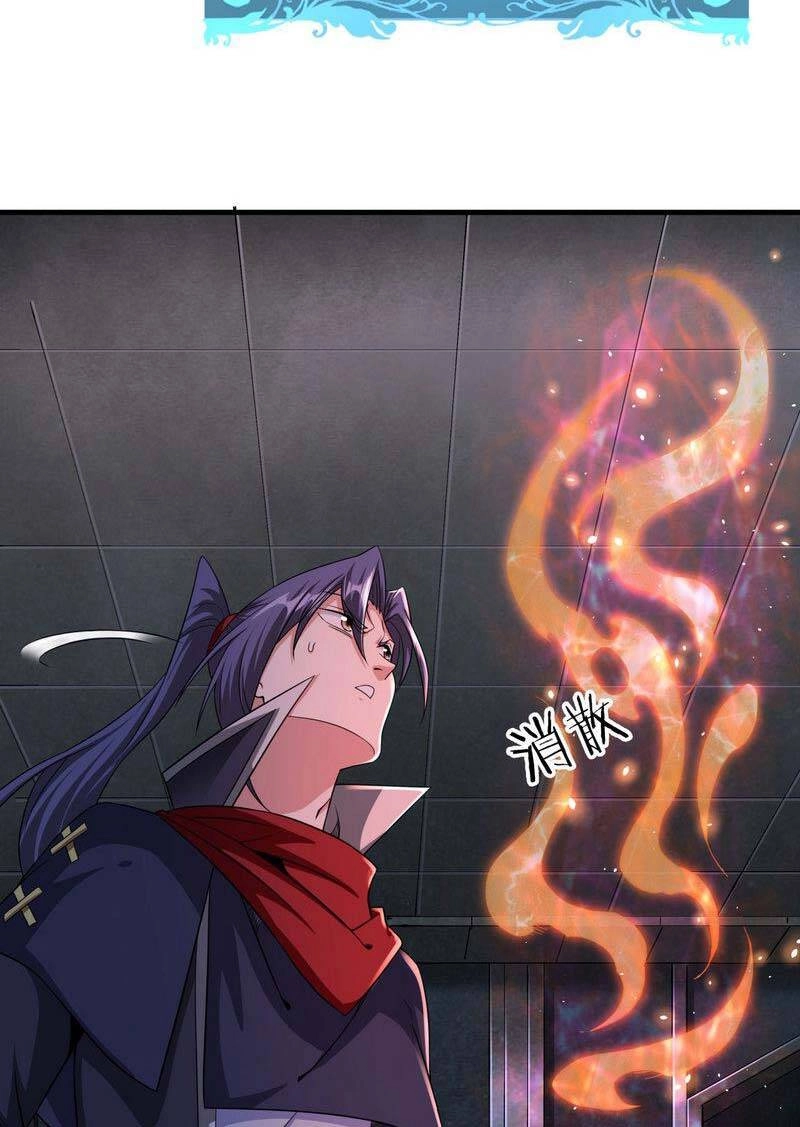 Không Có Đạo Lữ Sẽ Chết Chapter 53 - 33