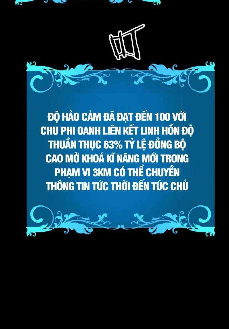 Không Có Đạo Lữ Sẽ Chết Chapter 54 - 21