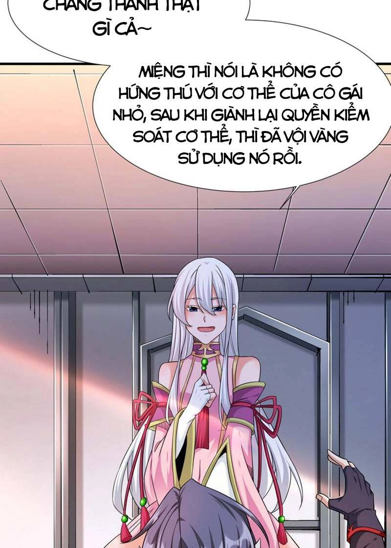 Không Có Đạo Lữ Sẽ Chết Chapter 55 - 16