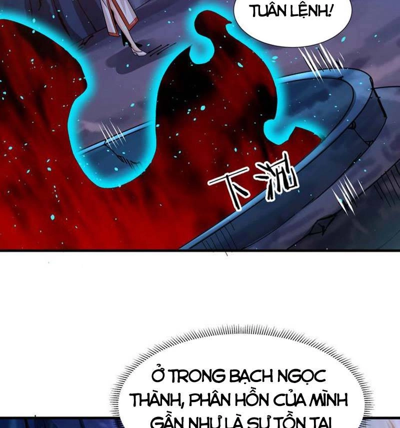 Không Có Đạo Lữ Sẽ Chết Chapter 55 - 55