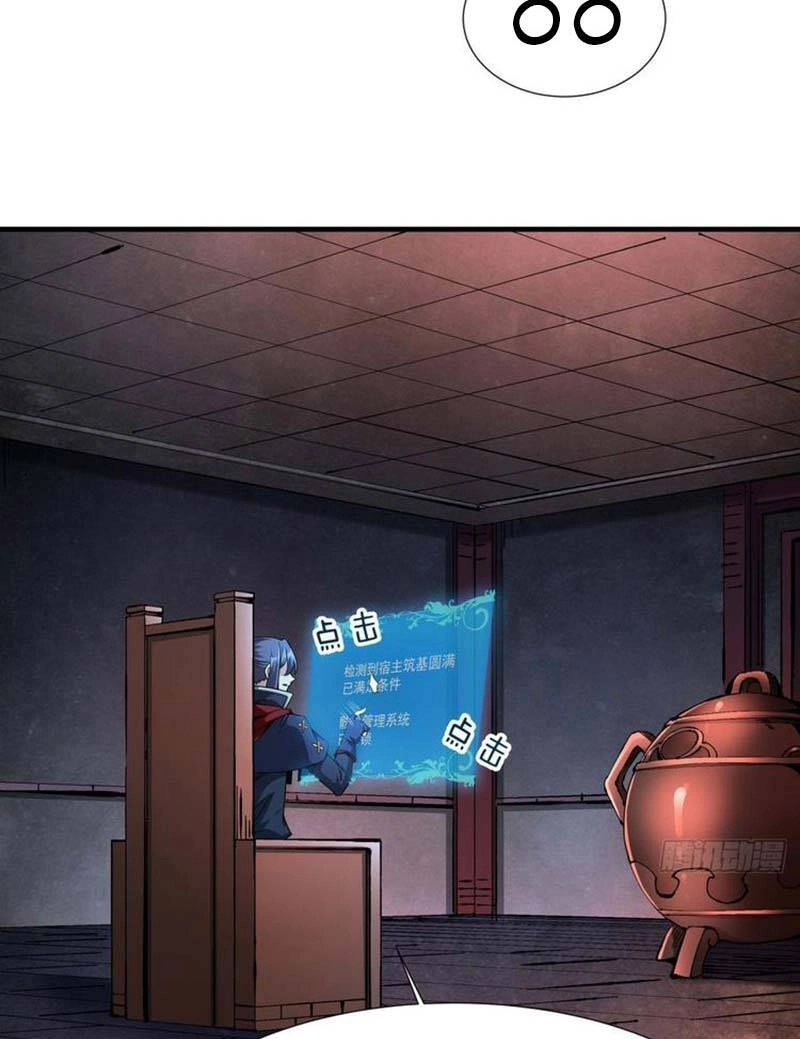 Không Có Đạo Lữ Sẽ Chết Chapter 57 - 15