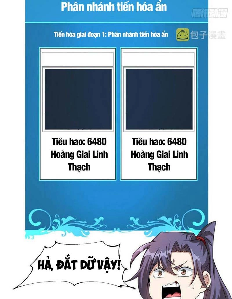 Không Có Đạo Lữ Sẽ Chết Chapter 57 - 39