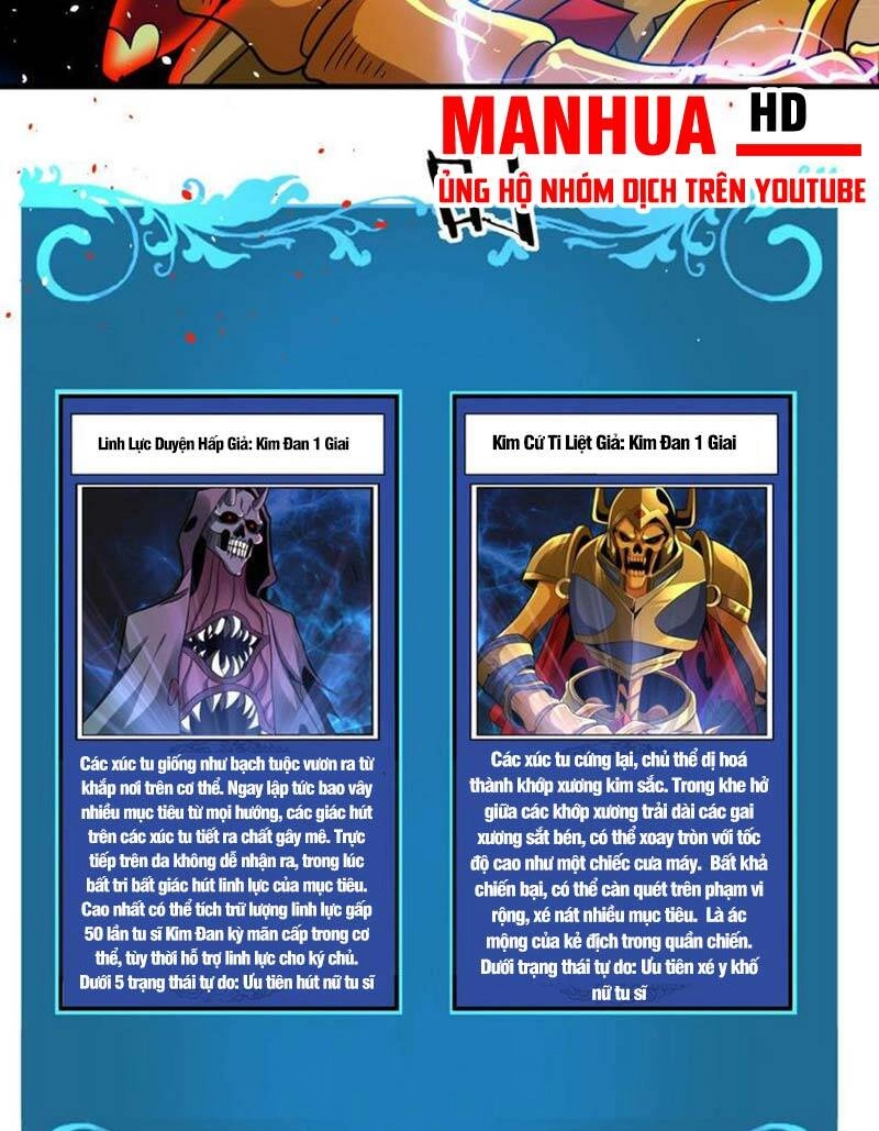 Không Có Đạo Lữ Sẽ Chết Chapter 57 - 48