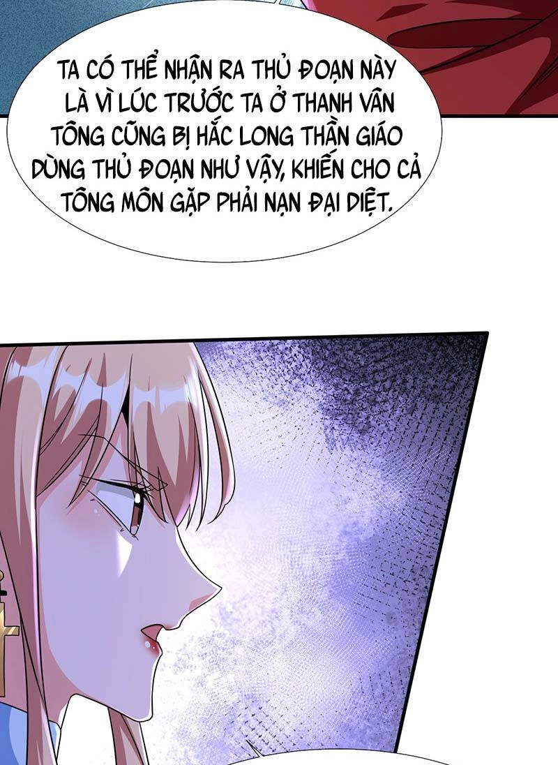 Không Có Đạo Lữ Sẽ Chết Chapter 60 - 15