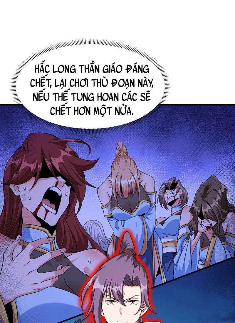 Không Có Đạo Lữ Sẽ Chết Chapter 60 - 20