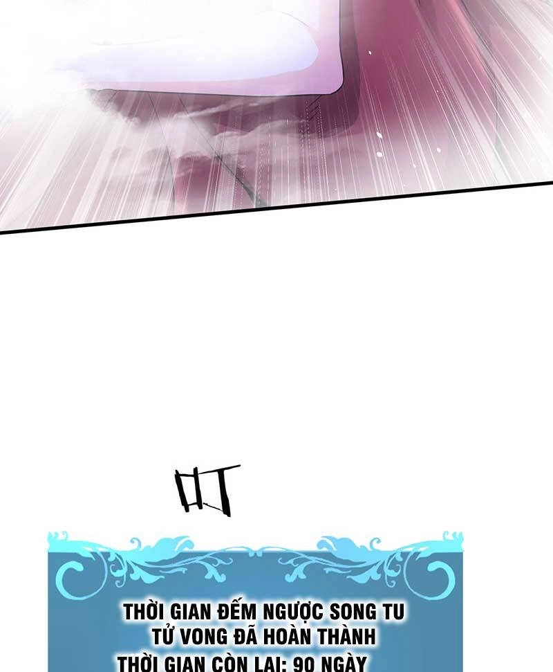 Không Có Đạo Lữ Sẽ Chết Chapter 61 - 12