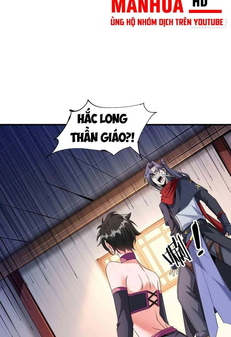 Không Có Đạo Lữ Sẽ Chết Chapter 62 - 14