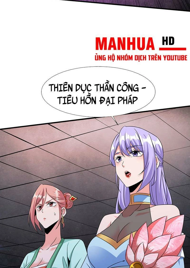 Không Có Đạo Lữ Sẽ Chết Chapter 64 - 46