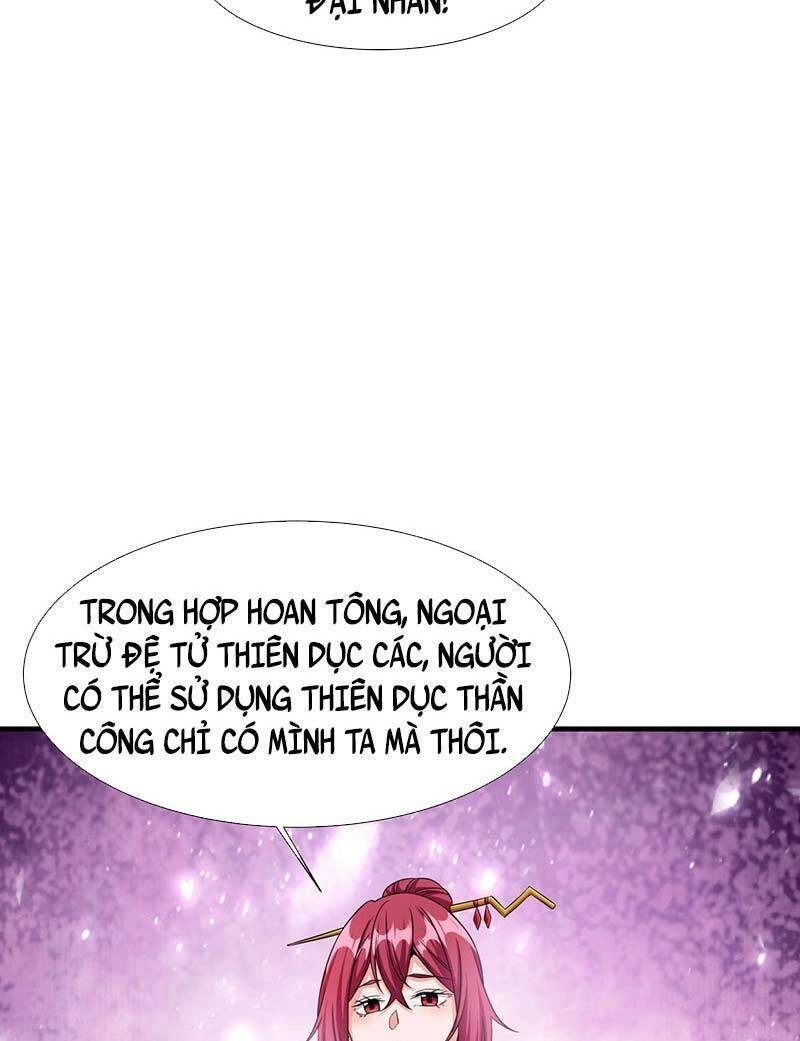 Không Có Đạo Lữ Sẽ Chết Chapter 65 - 22