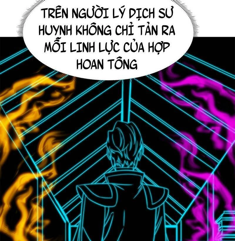 Không Có Đạo Lữ Sẽ Chết Chapter 65 - 65