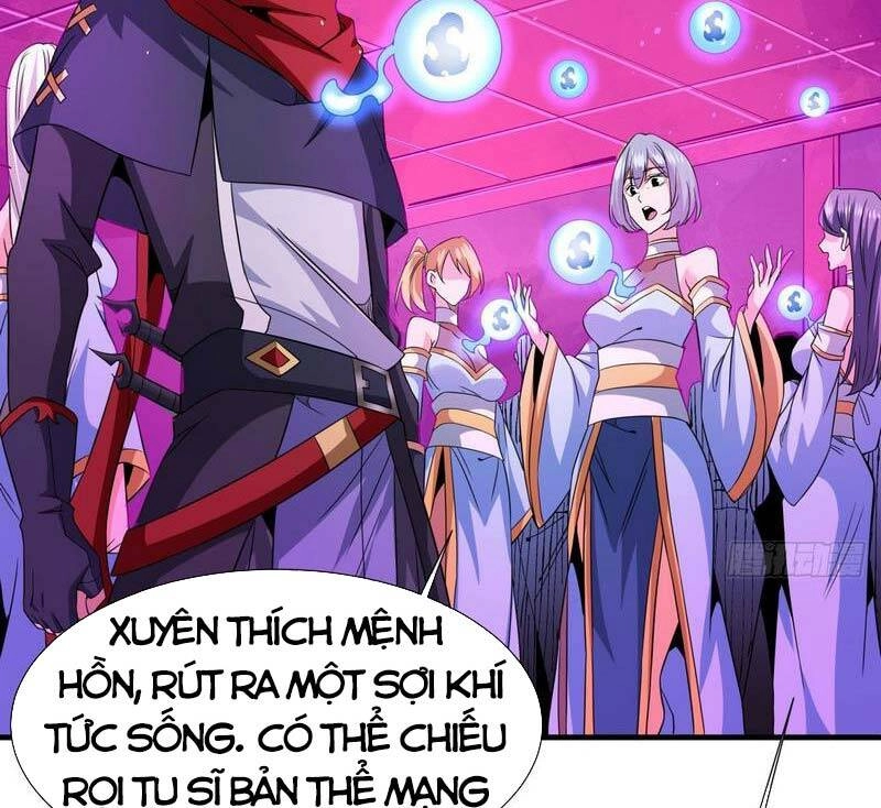 Không Có Đạo Lữ Sẽ Chết Chapter 66 - 61