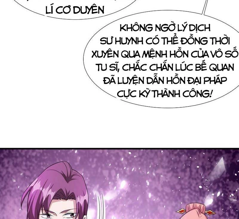 Không Có Đạo Lữ Sẽ Chết Chapter 66 - 62