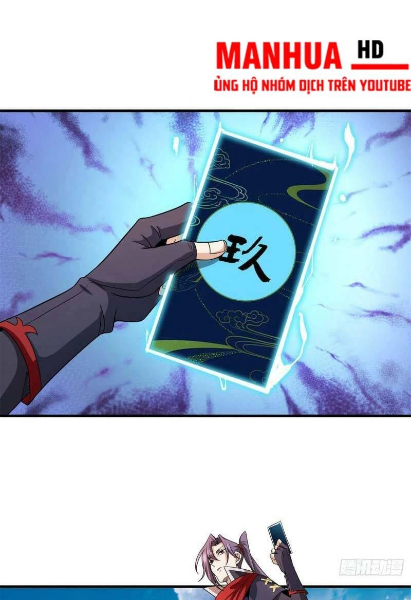 Không Có Đạo Lữ Sẽ Chết Chapter 67 - 23