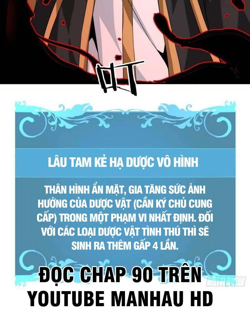 Không Có Đạo Lữ Sẽ Chết Chapter 67 - 51