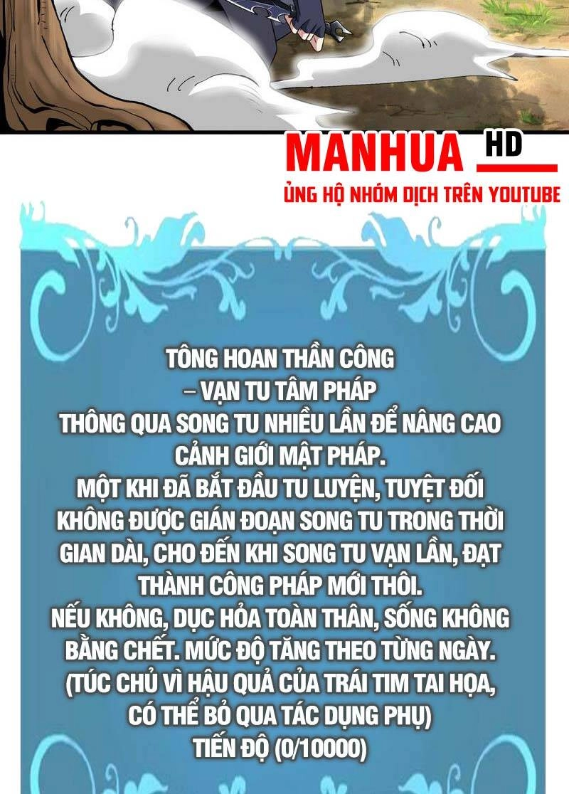 Không Có Đạo Lữ Sẽ Chết Chapter 70 - 28