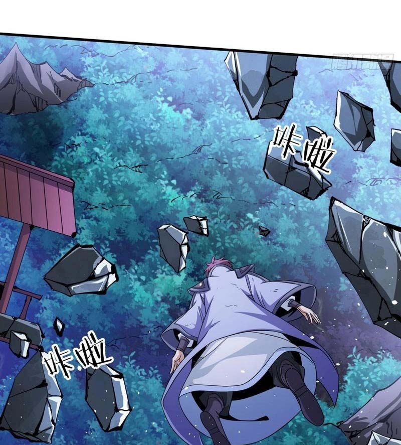 Không Có Đạo Lữ Sẽ Chết Chapter 75 - 27