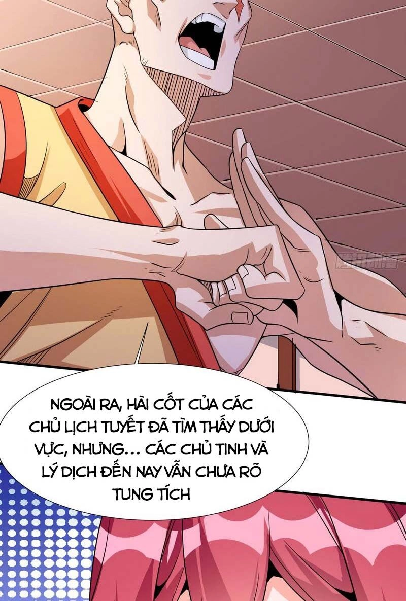 Không Có Đạo Lữ Sẽ Chết Chapter 77 - 20