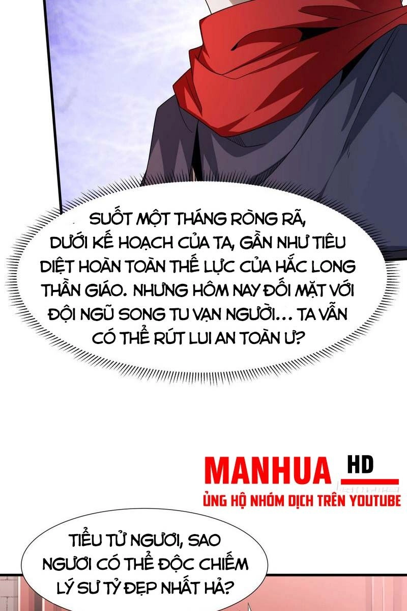 Không Có Đạo Lữ Sẽ Chết Chapter 78 - 13