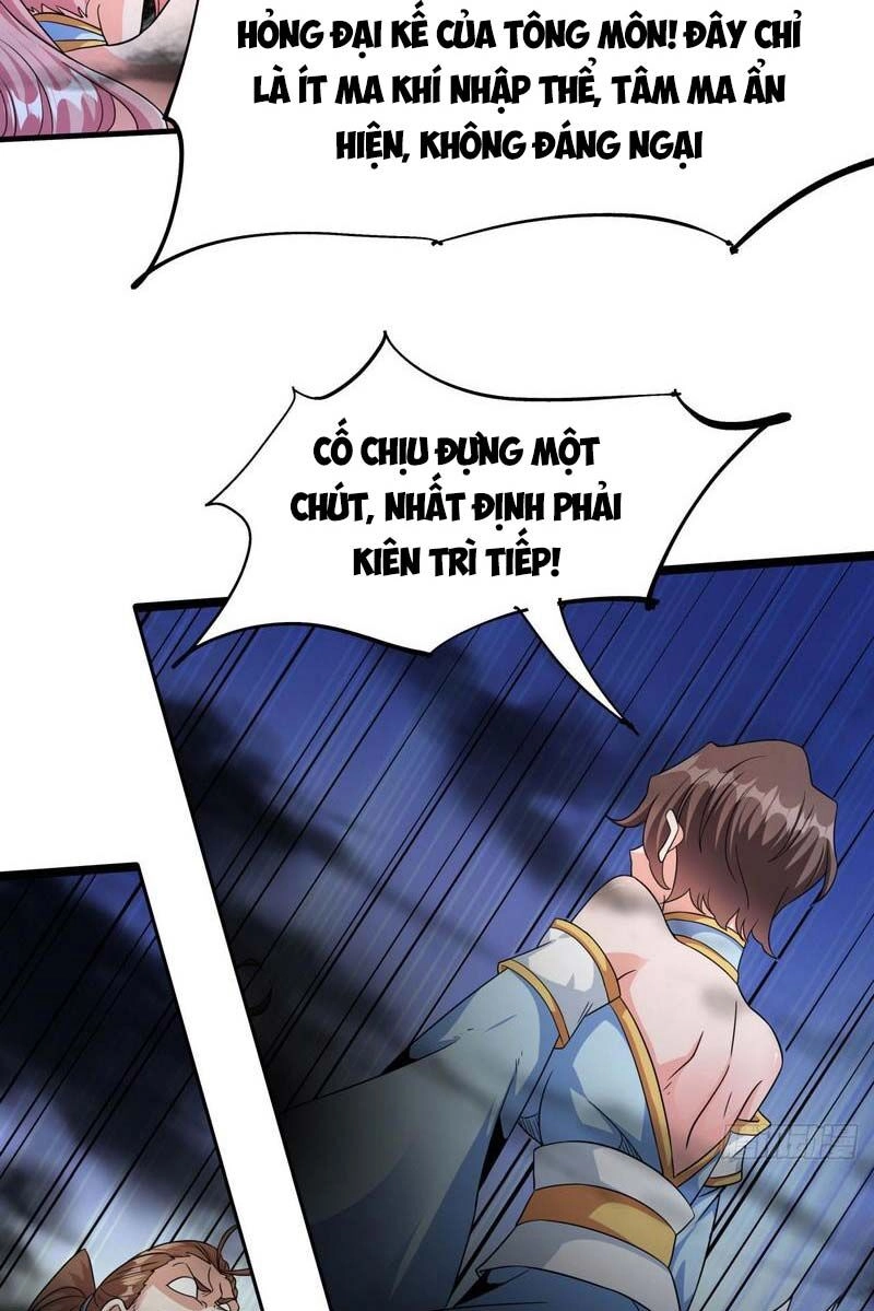 Không Có Đạo Lữ Sẽ Chết Chapter 78 - 23