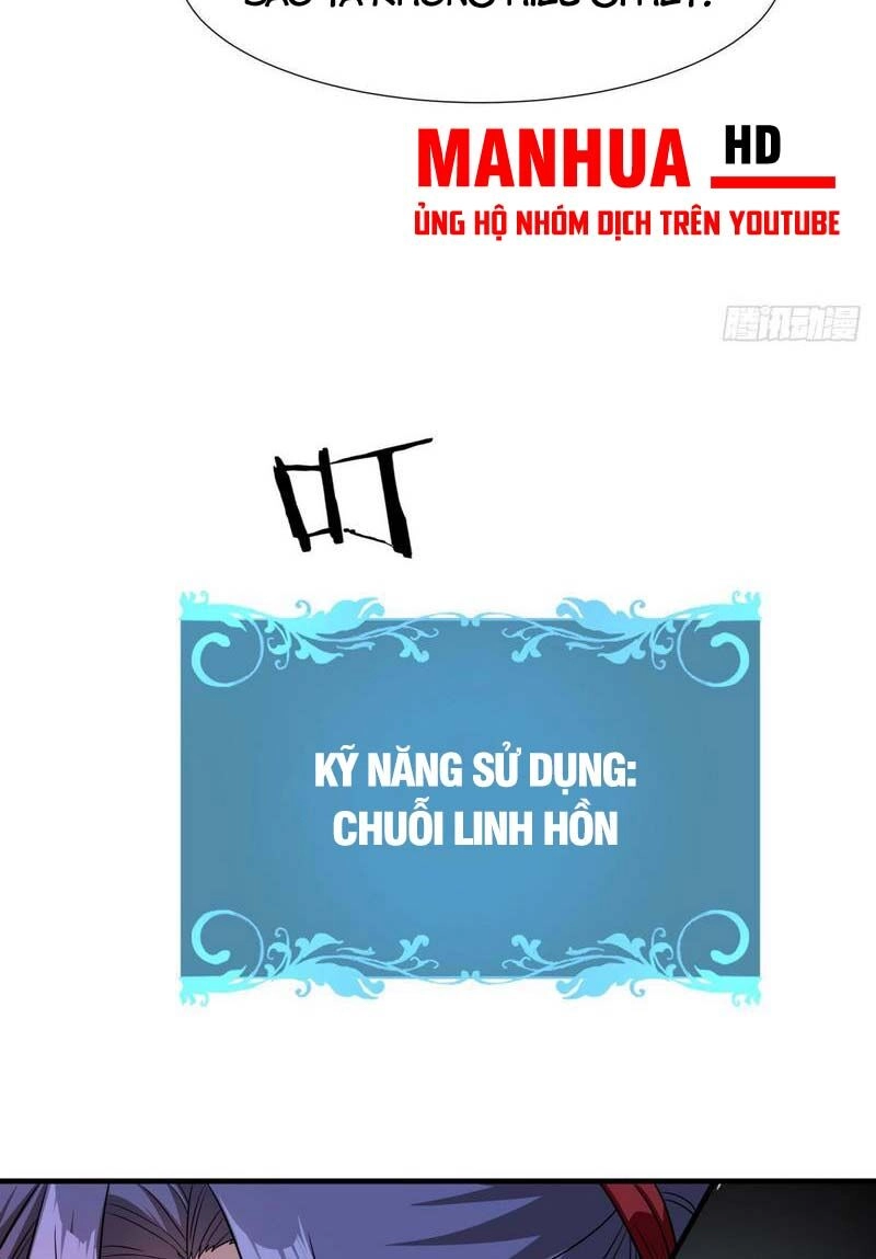 Không Có Đạo Lữ Sẽ Chết Chapter 79 - 14