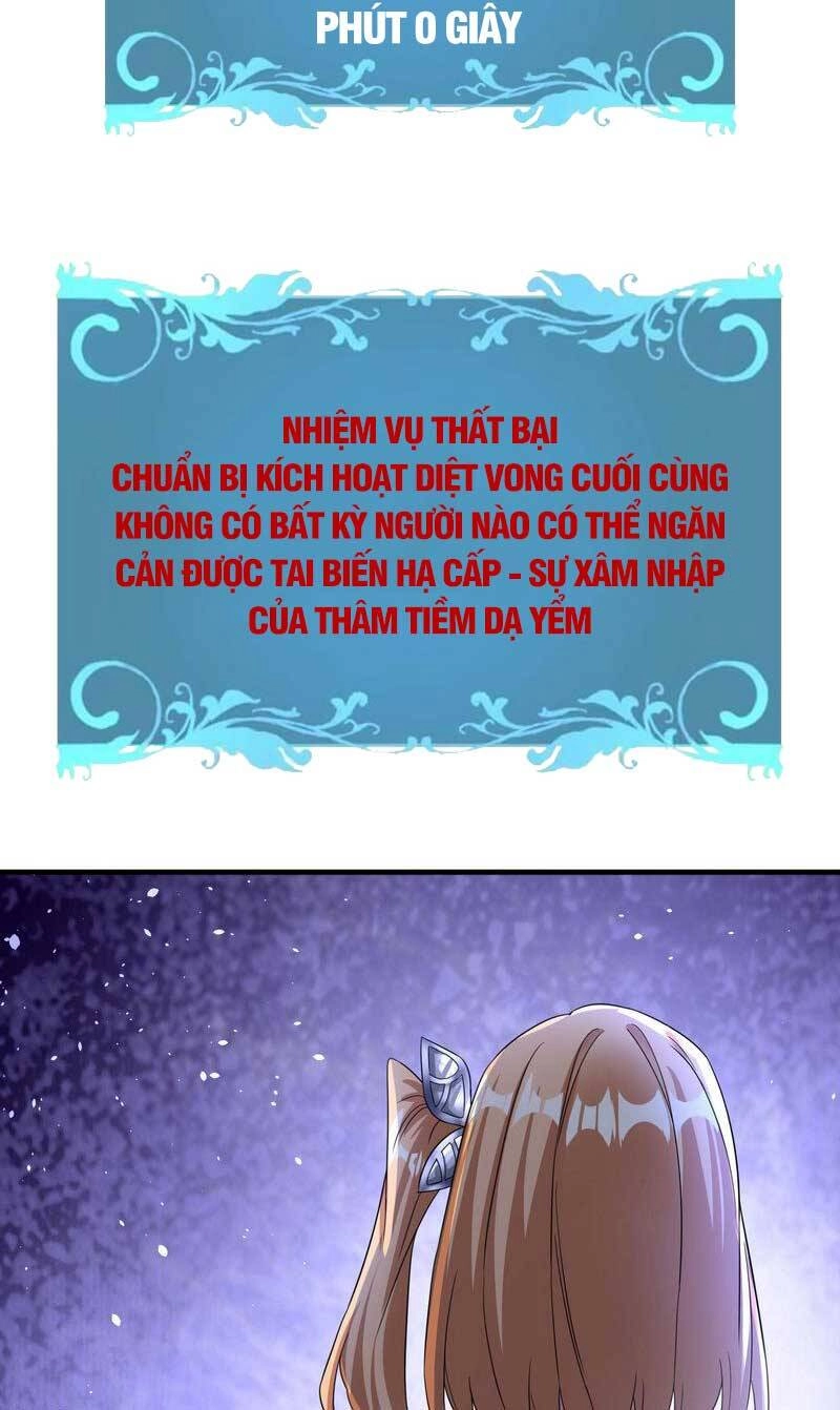 Không Có Đạo Lữ Sẽ Chết Chapter 81 - 32