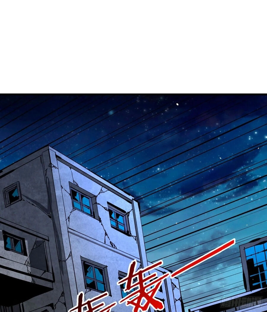 Không Có Đạo Lữ Sẽ Chết Chapter 82 - 2