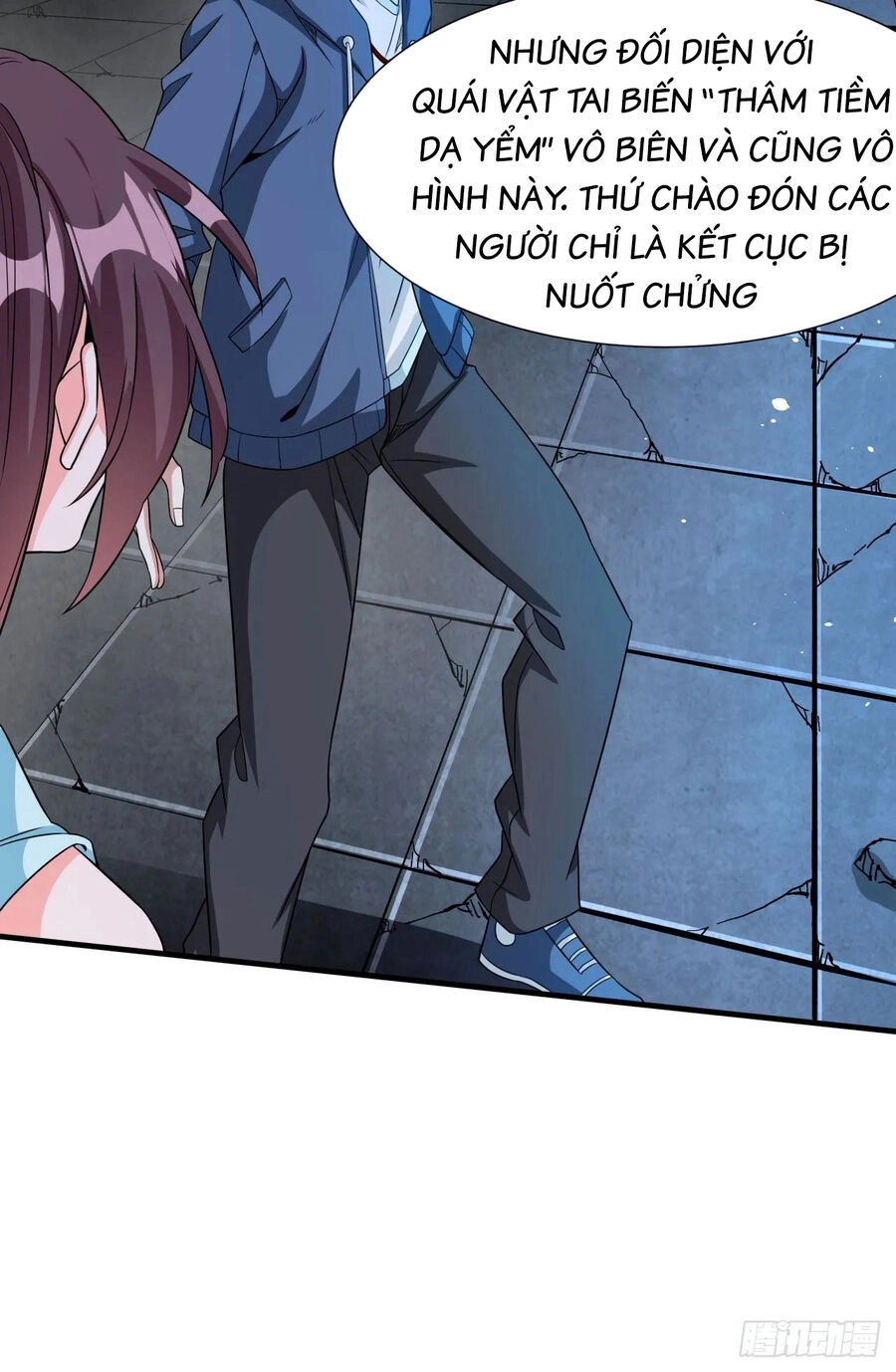 Không Có Đạo Lữ Sẽ Chết Chapter 82 - 6