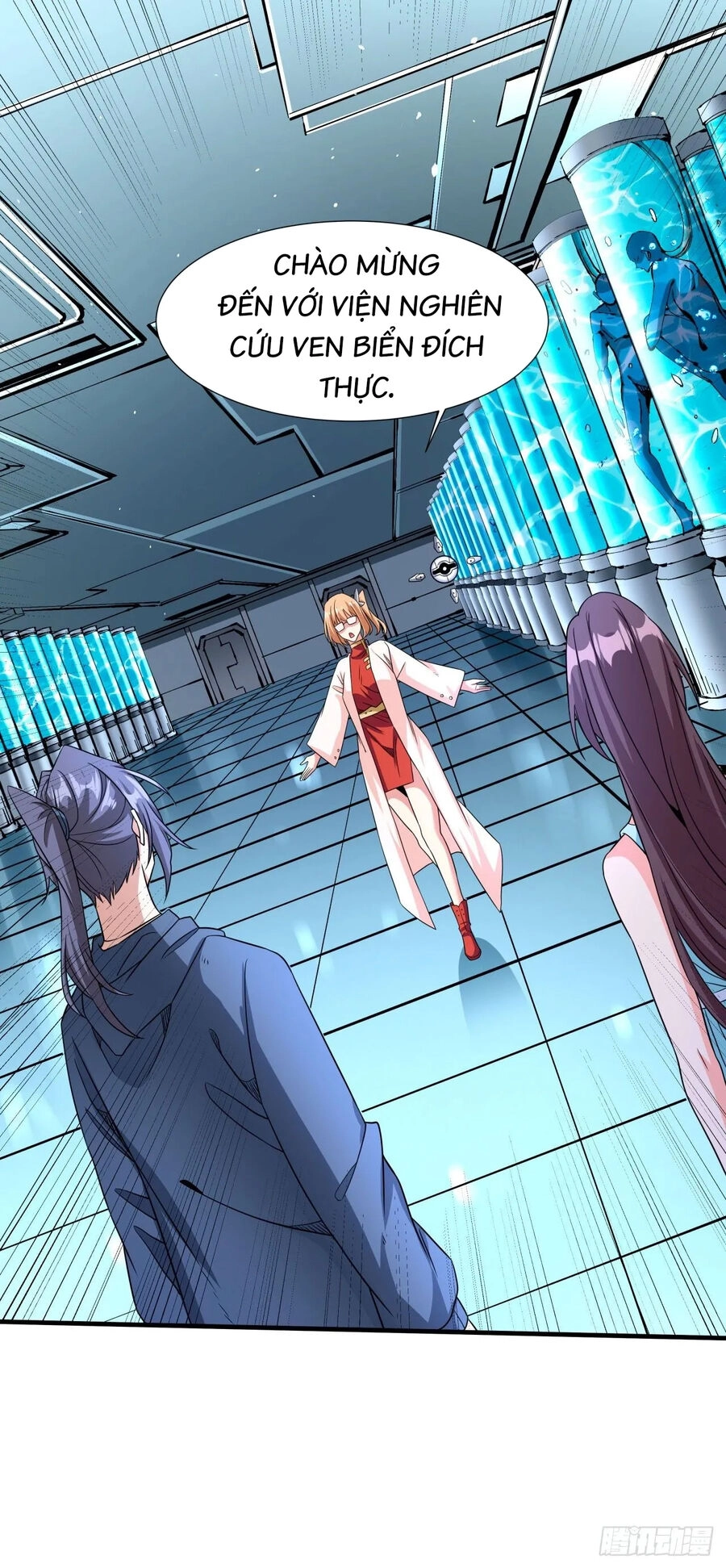 Không Có Đạo Lữ Sẽ Chết Chapter 82 - 13