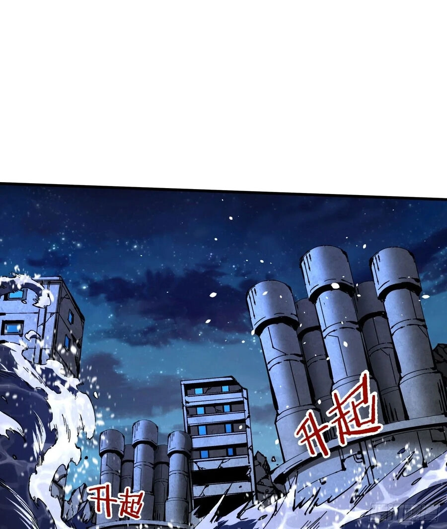 Không Có Đạo Lữ Sẽ Chết Chapter 82 - 18