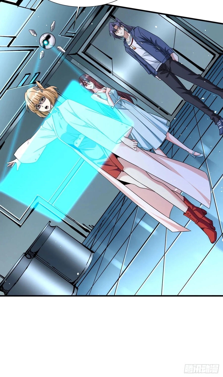 Không Có Đạo Lữ Sẽ Chết Chapter 82 - 21