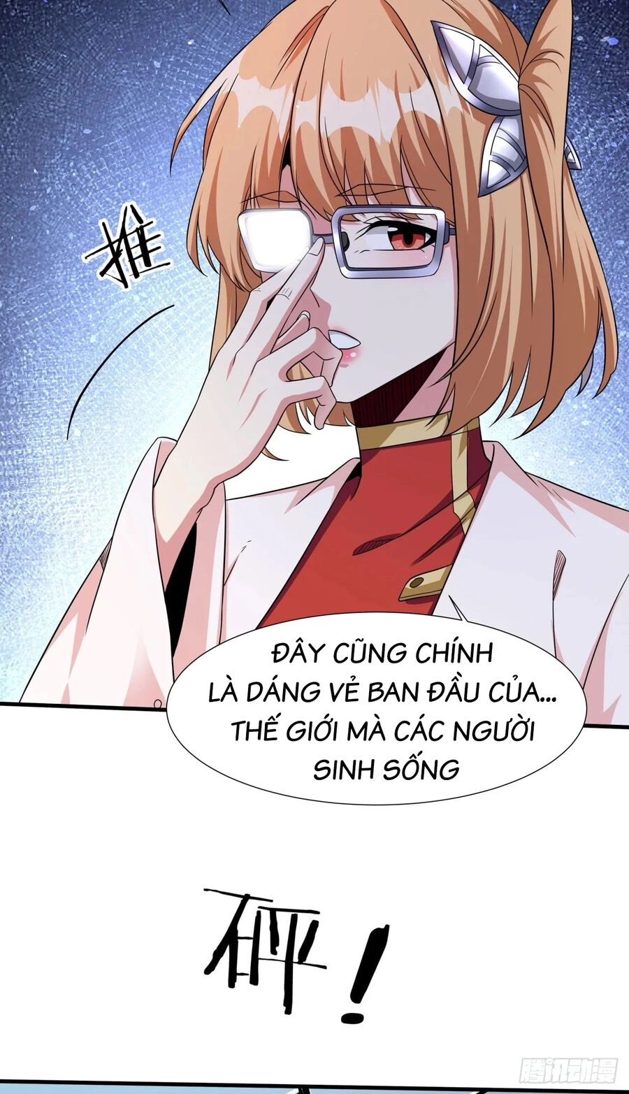 Không Có Đạo Lữ Sẽ Chết Chapter 82 - 36